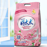 Fragrant and gentle soap powder
