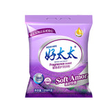 Fragrant and gentle laundry detergent