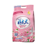 Fragrant and gentle soap powder