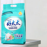 Natural soap powder laundry detergent