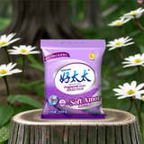 Fragrant and gentle laundry detergent