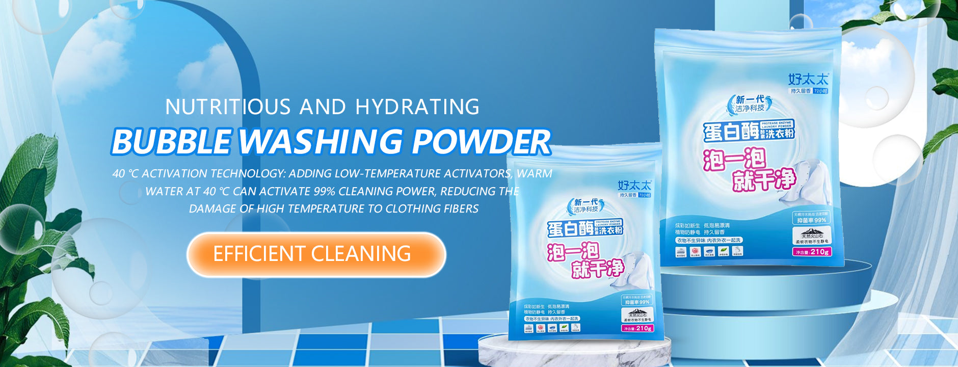 tz-brightclean.com