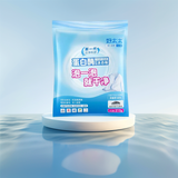 Reactive oxygen foam detergent powder