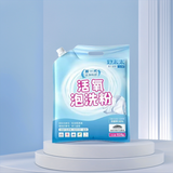 Reactive oxygen foam detergent powder